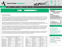 Tablet Screenshot of panda.genomics.org.cn